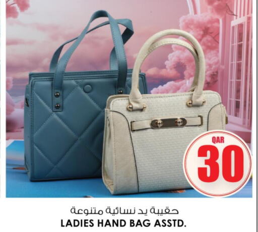  Ladies Bag  in أنصار جاليري in قطر - الدوحة