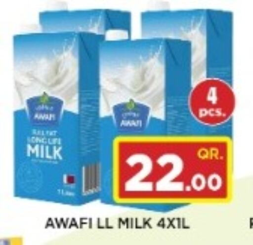  Long Life / UHT Milk  in Doha Stop n Shop Hypermarket in Qatar - Doha