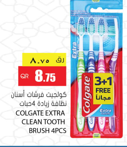 COLGATE Toothbrush  in Grand Hypermarket in Qatar - Al Daayen