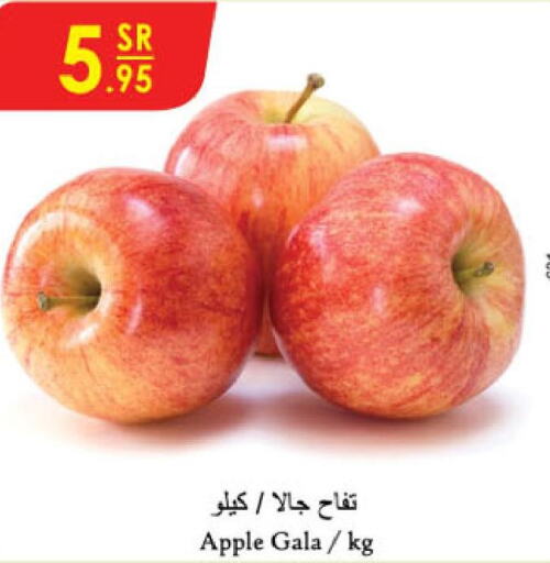  Apples  in الدانوب in مملكة العربية السعودية, السعودية, سعودية - الخرج