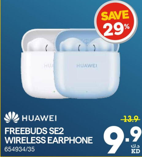 HUAWEI Earphone  in X-Cite in Kuwait - Jahra Governorate