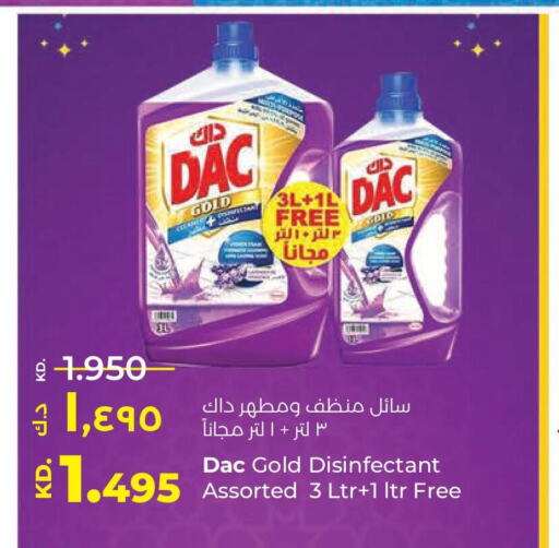 DAC Disinfectant  in Lulu Hypermarket  in Kuwait - Jahra Governorate
