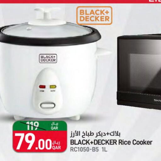 BLACK+DECKER Rice Cooker  in SPAR in Qatar - Al Daayen