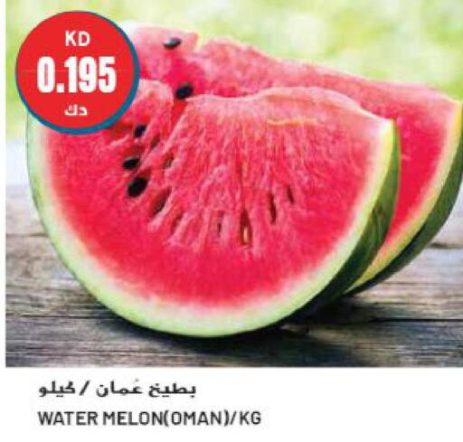  Watermelon  in Grand Hyper in Kuwait - Jahra Governorate