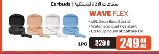 JBL Earphone  in Safari Hypermarket in Qatar - Al Rayyan