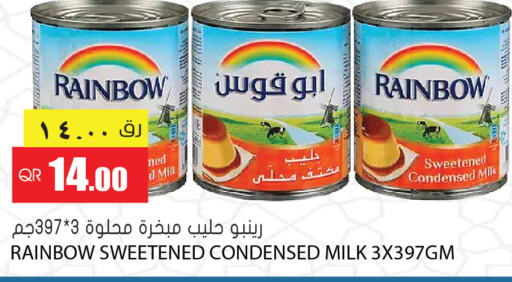 RAINBOW Condensed Milk  in Grand Hypermarket in Qatar - Umm Salal