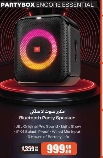 JBL Speaker  in سفاري هايبر ماركت in قطر - الخور