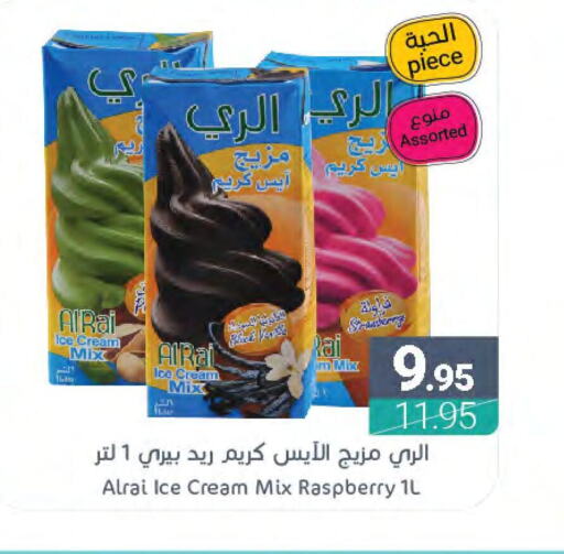 DOVE Face cream  in Muntazah Markets in KSA, Saudi Arabia, Saudi - Dammam