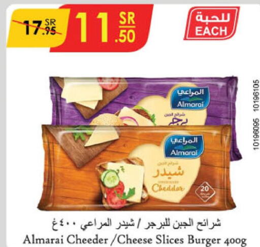 ALMARAI Slice Cheese  in Danube in KSA, Saudi Arabia, Saudi - Buraidah