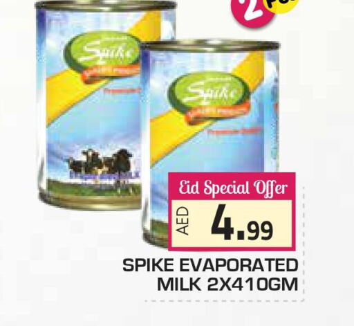  Evaporated Milk  in Fresh Spike Mart in UAE - Abu Dhabi