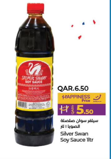  Other Sauce  in LuLu Hypermarket in Qatar - Umm Salal