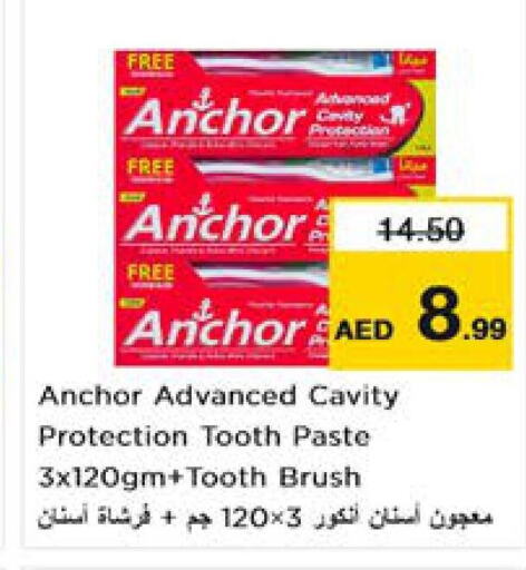 ANCHOR Toothpaste  in Nesto Hypermarket in UAE - Dubai