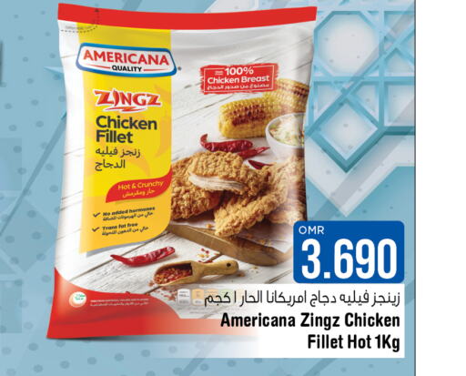 AMERICANA Chicken Fillet  in Last Chance in Oman - Muscat