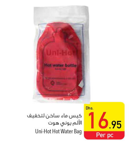 AHMAD TEA Tea Bags  in Safeer Hyper Markets in UAE - Fujairah
