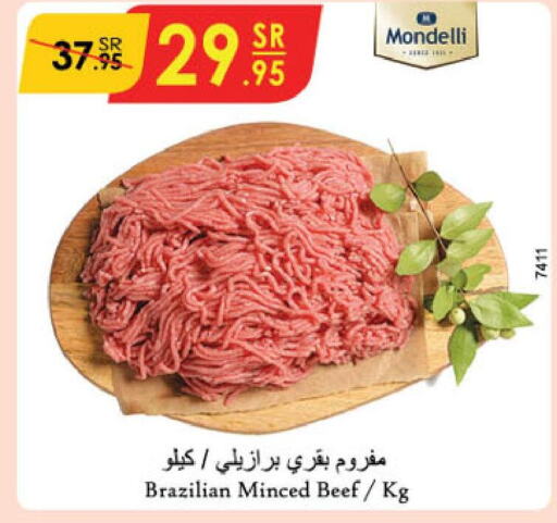  Beef  in الدانوب in مملكة العربية السعودية, السعودية, سعودية - تبوك