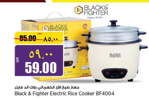  Rice Cooker  in Retail Mart in Qatar - Al-Shahaniya