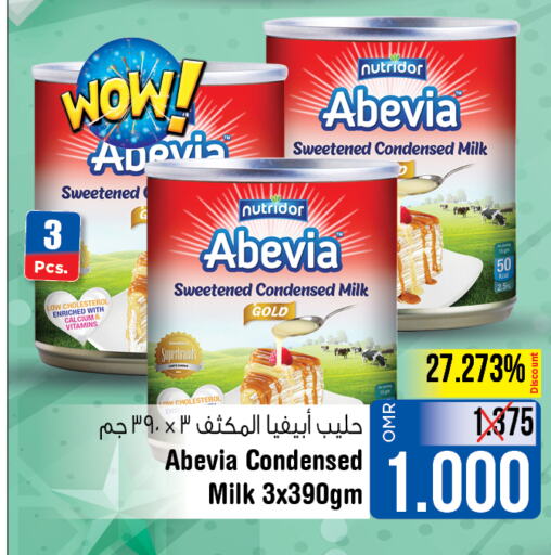 ABEVIA Condensed Milk  in Last Chance in Oman - Muscat