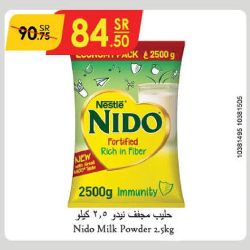 NIDO Milk Powder  in Danube in KSA, Saudi Arabia, Saudi - Jazan