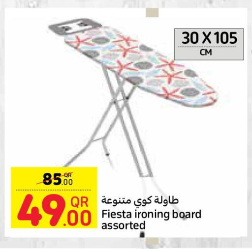  Ironing Board  in Carrefour in Qatar - Al Khor