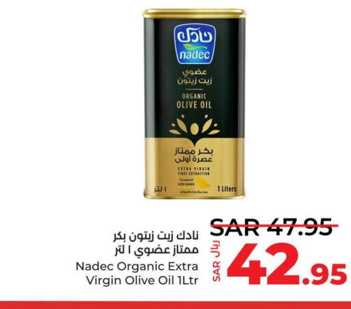 NADEC Extra Virgin Olive Oil  in LULU Hypermarket in KSA, Saudi Arabia, Saudi - Tabuk