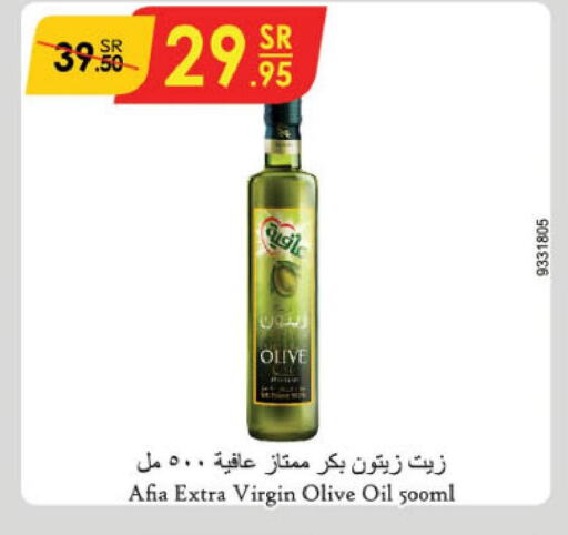 AFIA Extra Virgin Olive Oil  in Danube in KSA, Saudi Arabia, Saudi - Mecca