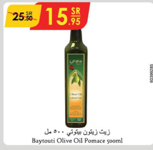  Olive Oil  in Danube in KSA, Saudi Arabia, Saudi - Al-Kharj