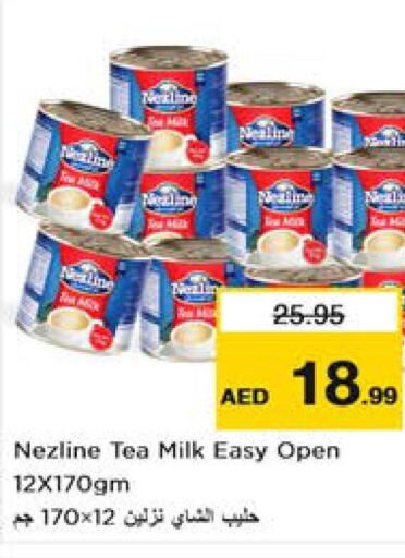 NEZLINE Evaporated Milk  in نستو هايبرماركت in الإمارات العربية المتحدة , الامارات - دبي
