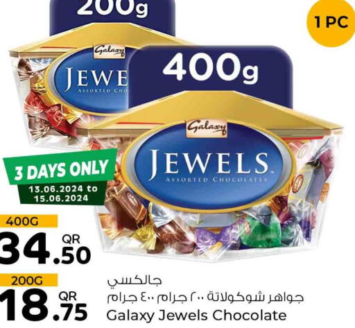 GALAXY JEWELS   in Rawabi Hypermarkets in Qatar - Al Daayen