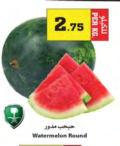  Watermelon  in Star Markets in KSA, Saudi Arabia, Saudi - Yanbu