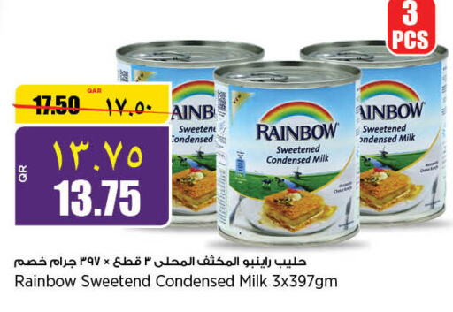 RAINBOW Condensed Milk  in ريتيل مارت in قطر - الريان