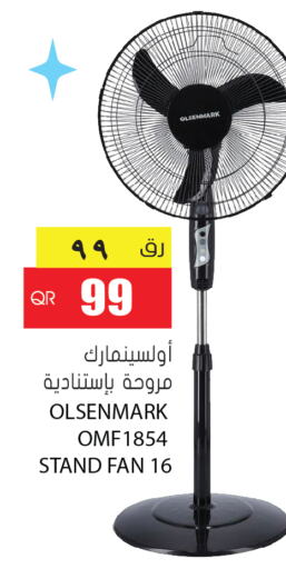 OLSENMARK Fan  in Grand Hypermarket in Qatar - Al Wakra