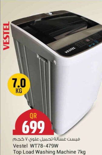 VESTEL Washer / Dryer  in Safari Hypermarket in Qatar - Al-Shahaniya