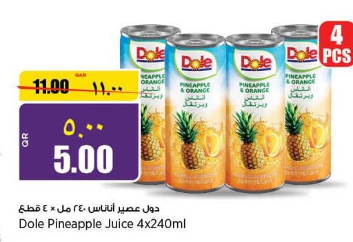 DEL MONTE   in New Indian Supermarket in Qatar - Al Daayen