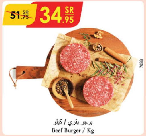  Beef  in Danube in KSA, Saudi Arabia, Saudi - Tabuk