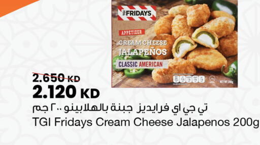  Cream Cheese  in مركز سلطان in الكويت - محافظة الأحمدي