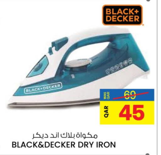 BLACK+DECKER Ironbox  in أنصار جاليري in قطر - أم صلال