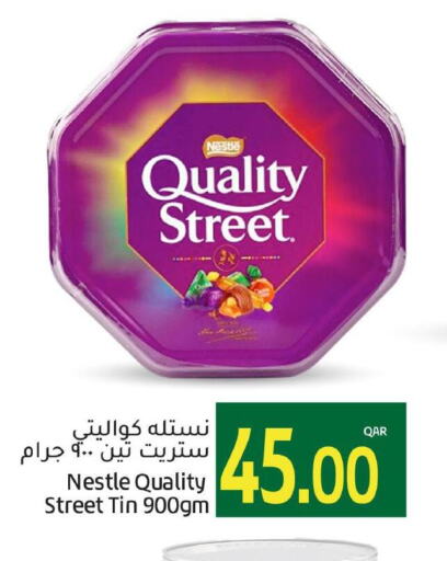 QUALITY STREET   in Gulf Food Center in Qatar - Al-Shahaniya