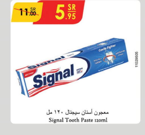SIGNAL Toothpaste  in Danube in KSA, Saudi Arabia, Saudi - Khamis Mushait