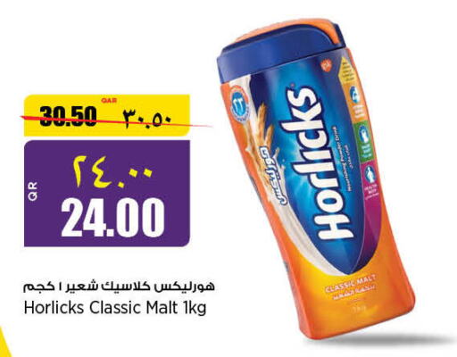 HORLICKS   in Retail Mart in Qatar - Al Daayen