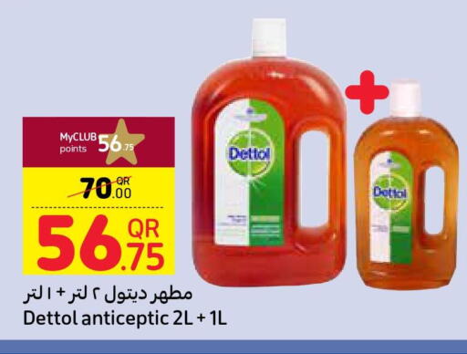DETTOL Disinfectant  in Carrefour in Qatar - Al Shamal