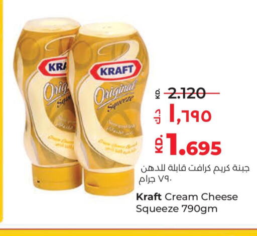 KRAFT Cream Cheese  in لولو هايبر ماركت in الكويت - محافظة الأحمدي