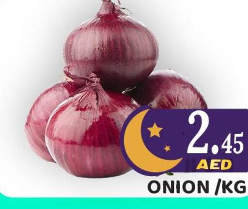  Onion  in Royal Grand Hypermarket LLC in UAE - Abu Dhabi