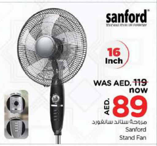 SANFORD Fan  in Nesto Hypermarket in UAE - Sharjah / Ajman