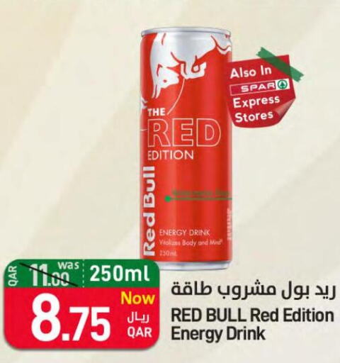 RED BULL   in ســبــار in قطر - أم صلال