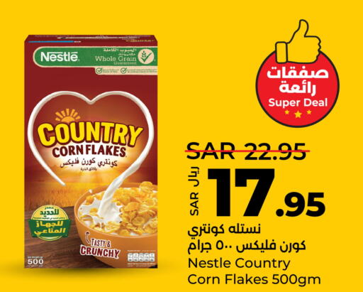 NESTLE COUNTRY Corn Flakes  in لولو هايبرماركت in مملكة العربية السعودية, السعودية, سعودية - سيهات