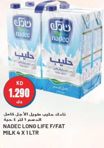 NADEC Long Life / UHT Milk  in Grand Hyper in Kuwait - Kuwait City
