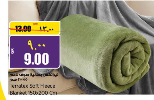Nivea   in Retail Mart in Qatar - Umm Salal