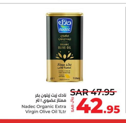 NADEC Extra Virgin Olive Oil  in لولو هايبرماركت in مملكة العربية السعودية, السعودية, سعودية - خميس مشيط