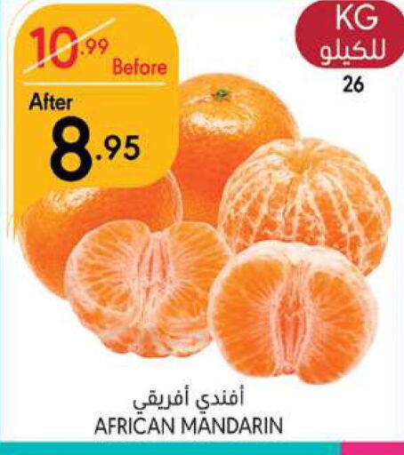  Orange  in Manuel Market in KSA, Saudi Arabia, Saudi - Jeddah