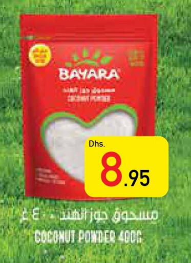 BAYARA Coconut Powder  in Safeer Hyper Markets in UAE - Abu Dhabi